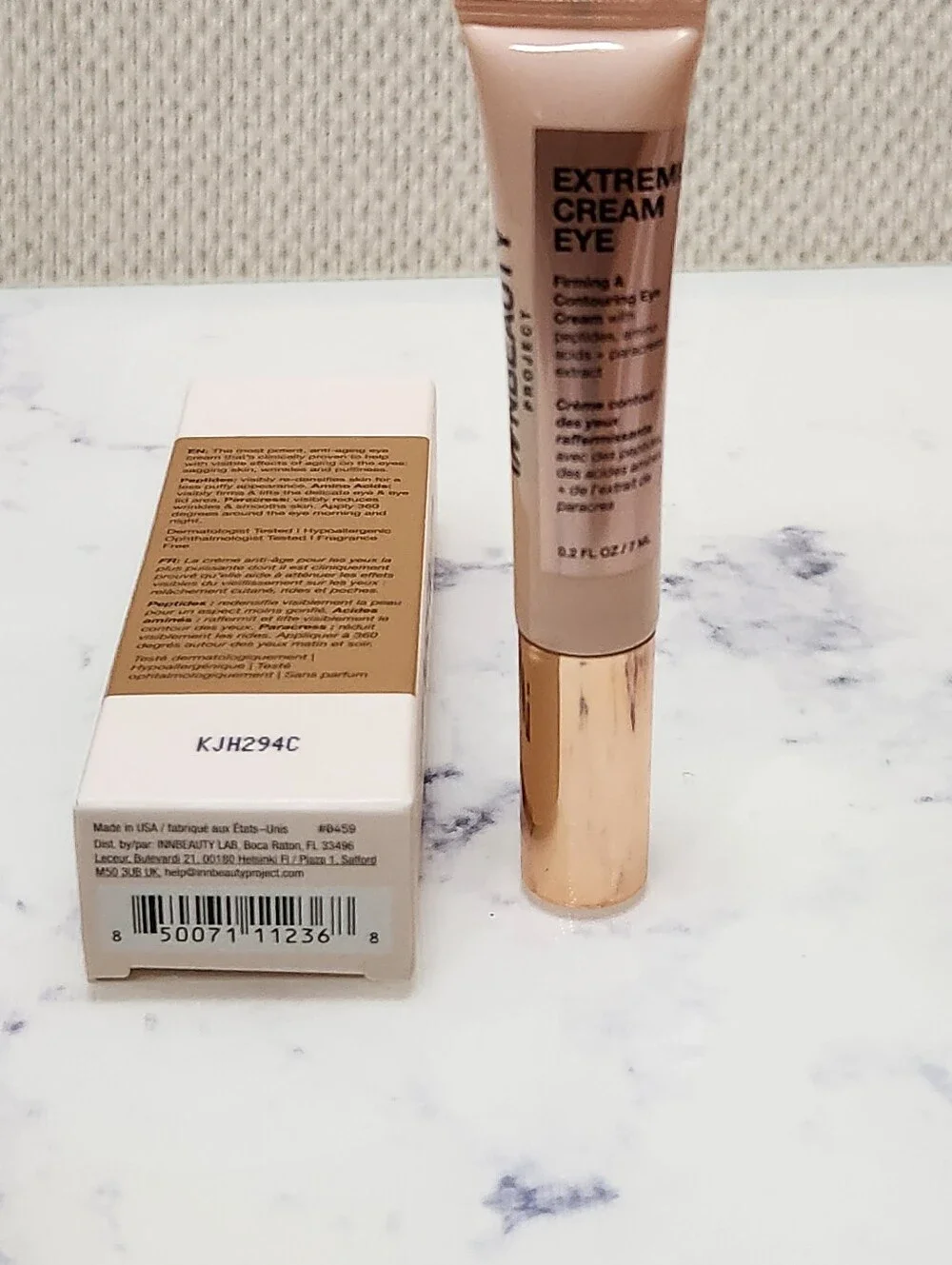 InnBeauty Mini Extreme Cream Eye Firming & Contouring Eye Cream .2 oz